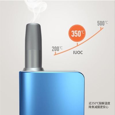 IUOC 4.0 2900amh الحرارة لا تحرق منتجات التبغ سبائك الألومنيوم