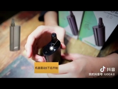 Alum Heat Not Burn Devices , IUOC 2.0 Plus Heat Cigarette No Burn